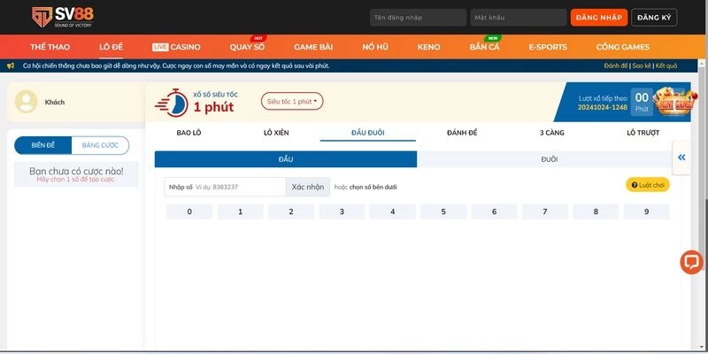 Những hình thức chơi lô đề siêu tốc mà SV88 đang cung cấp